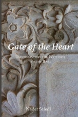 Gate of the Heart -  Nader Saiedi