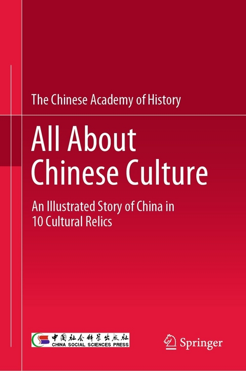 All About Chinese Culture -  The Chinese Academy of History