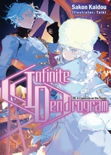 Infinite Dendrogram: Volume 20 - Sakon Kaidou