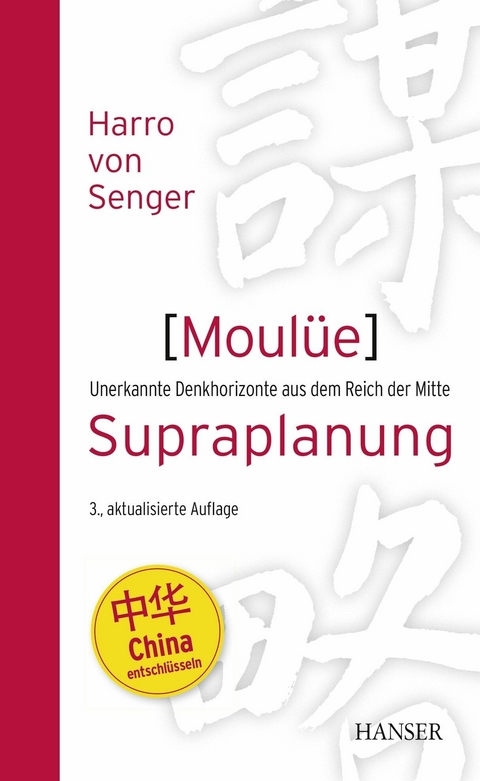 Moulüe - Supraplanung -  Harro Von Senger