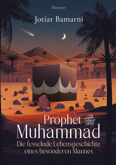 Prophet Muhammad - Jotiar Bamarni