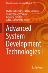 Advanced System Development Technologies I - 