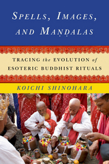 Spells, Images, and Mandalas -  Koichi Shinohara