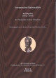 Grenzen der Rationalität: Kolloquien 2005 - 2009 des Nietzsche Formus München