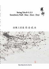 String Trio 0 -1 - 2 - 3 -  Yang Jing