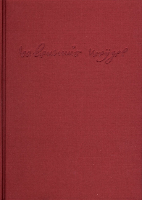 Weigel, Valentin: Sämtliche Schriften. Neue Edition / Band 4: Gebetbuch (Büchlein vom Gebet). Vom Gebet. Vom Beten und Nichtbeten -  Valentin Weigel