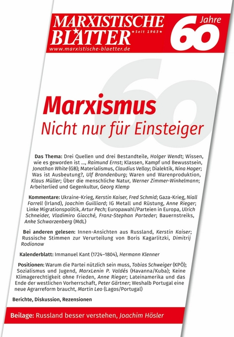 Marxismus - Nicht nur für Einsteiger - 