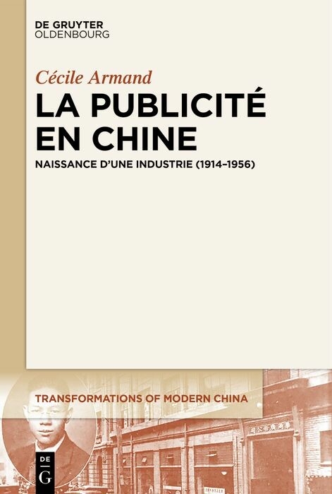 La publicité en Chine -  Cécile Armand