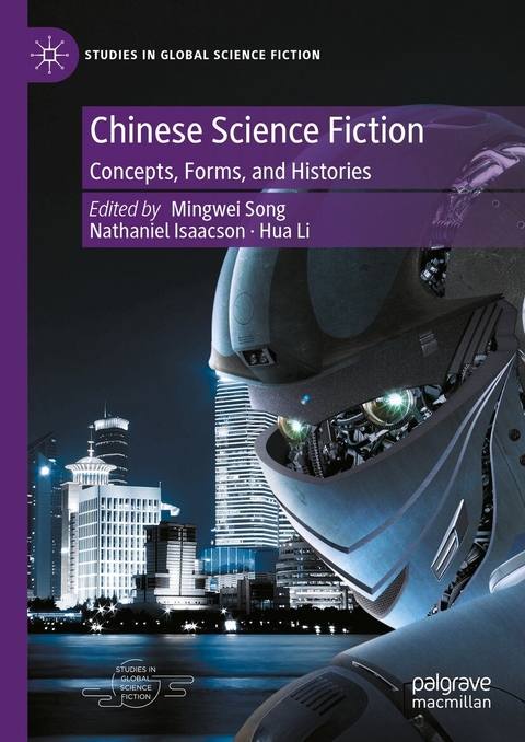 Chinese Science Fiction - 