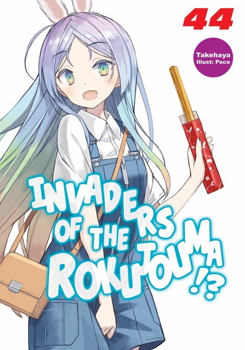Invaders of the Rokujouma!? Volume 44 -  Takehaya