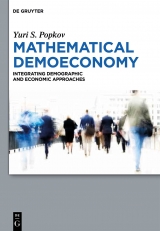 Mathematical Demoeconomy -  Yuri S. Popkov
