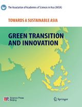 Towards a Sustainable Asia -  Association of Academies of Sciences in Asia