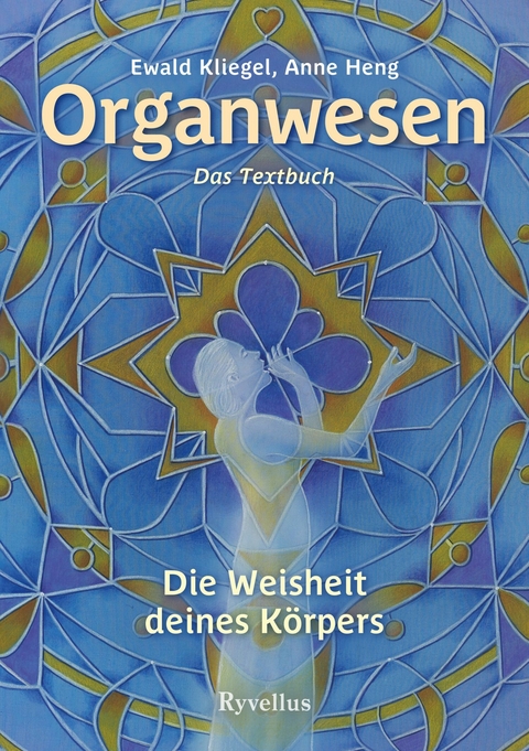 Organwesen -  Ewald Kliegel