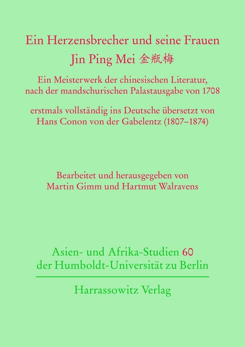 Ein Herzensbrecher und seine Frauen. Jin Ping Mei - 