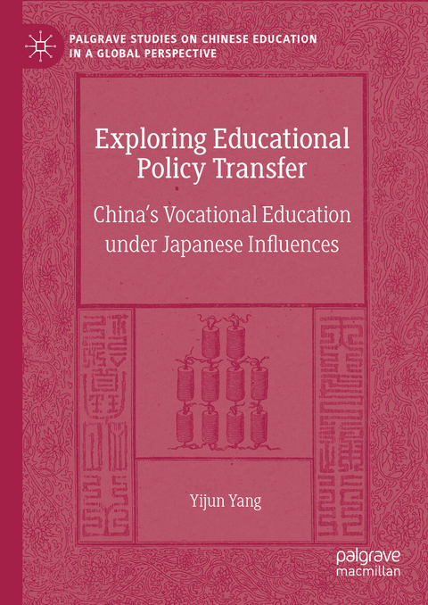 Exploring Educational Policy Transfer -  Yijun Yang