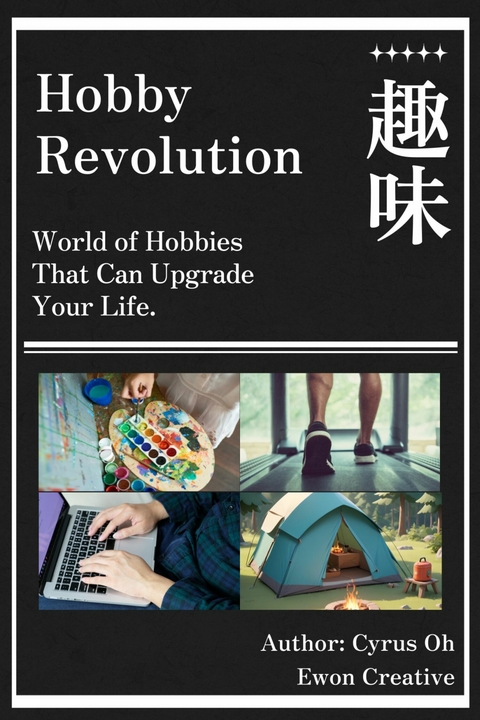 Hobby Revolution -  Oh Cyrus