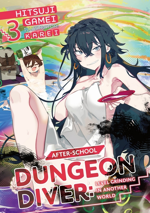 After-School Dungeon Diver: Level Grinding in Another World Volume 3 -  Hitsuji Gamei