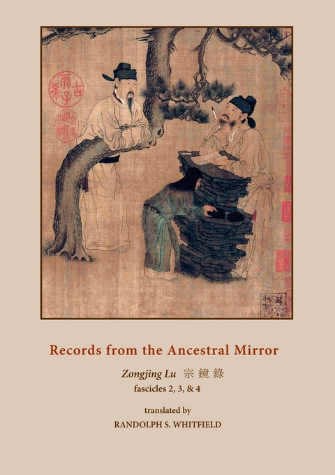 Records from the Ancestral Mirror - Yongming Yanshou