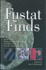 Fustat Finds - 