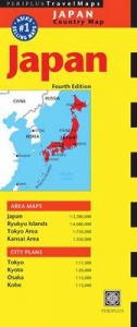 Japan Travel Map - Editions, Periplus