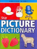 Star Picture Dictionary: English-Hindi - Varma, B.