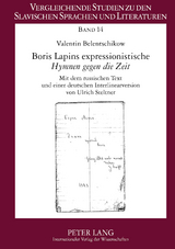 Boris Lapins expressionistische «Hymnen gegen die Zeit» - Valentin Belentschikow