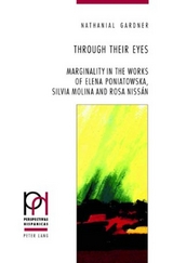 Through Their Eyes - Nathanial Eli Gardner