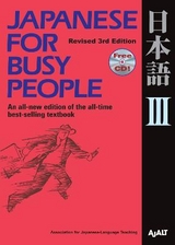 Japanese for Busy People III - Ajalt
