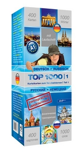 Karteikarten Top 1000 Russisch (A1) - 