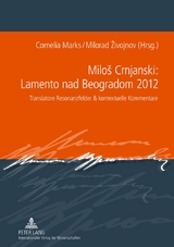 Miloš Crnjanski: Lamento nad Beogradom 2012 - 