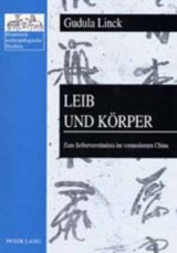 Leib und Körper - Gudula Linck