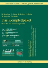 Russisch aktuell / Russisch aktuell - erklärt, geübt, beherrscht. Das Komplettpaket (Download-Lizenzschlüssel)12.0) - Bendixen, Bernd; Hesse, Galina; Krüger, Kersten; Rothe, Horst; Voigt, Wolfgang; Yurchenko, Dmitry