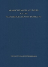 Arabische Briefe auf Papier aus der Heidelberger Papyrus-Sammlung - 