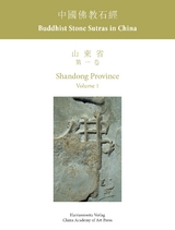 Buddhist Stone Sutras in China Shandong Province 1 - 