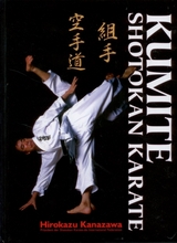 Shotokan Karate Kumite - Hirokazu Kanazawa