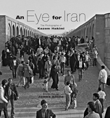 Eye for Iran -  Kazem Hakimi