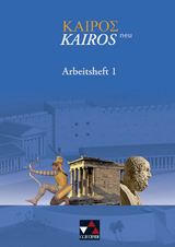 Kairós – neu / Kairós Arbeitsheft 1 – neu - Weileder, Andreas; Heber, Markus; Weileder, Andreas; Heber, Markus; Lobe, Peter; Singer, Petra