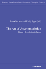 The Art of Accommodation - 