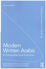 Modern Written Arabic - Badawi, El Said; Carter, Michael; Gully, Adrian
