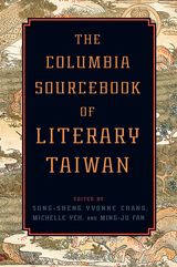 Columbia Sourcebook of Literary Taiwan - 