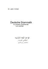 Deutsche Grammatik für arabisch Sprechende - Jamil Al- Deiri