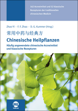 Chinesische Heilpflanzen - Yi Zhao