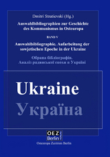 Die Aufarbeitung der sowjetischen Epoche in der Ukraine - 