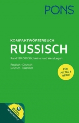 PONS Kompaktwörterbuch Russisch