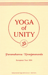 Yoga of Unity -  Swami Niranjanananda Saraswati