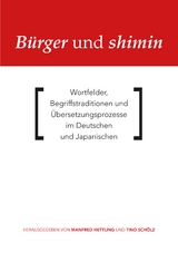 Bürger und shimin - 