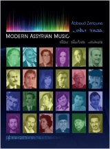 Modern Assyrian Music - Abboud Zeitoune