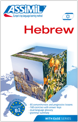 Hebrew with Ease -- Book - Roger Jacquet, Shifra Svironi-Jacquet