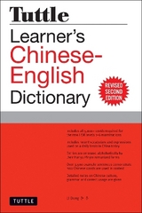 Tuttle Learner's Chinese-English Dictionary - Dong, Li