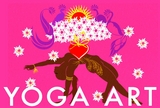 Yoga Art -  Ram Ravi Kaur